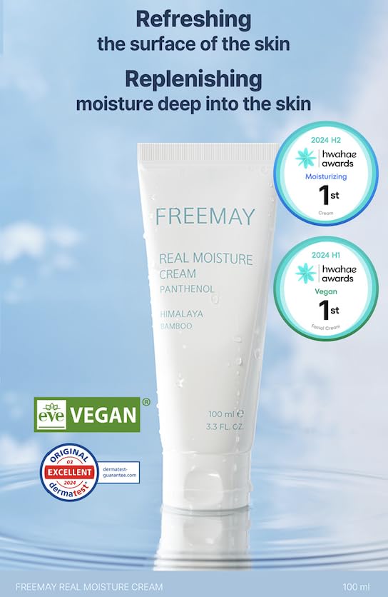 Freemay Real Moisture Cream travel jar (30ml) for on-the-go hydration.