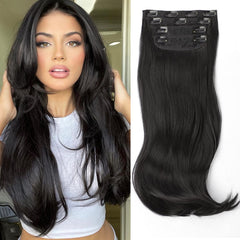 FREEMEIGE clip-in 4-piece 20-inch set showing layered volume for a natural look.