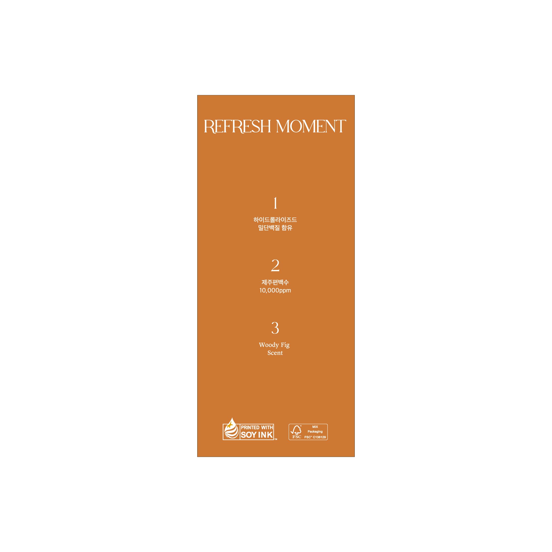 Freemoment Perfume Shampoo berry ingredients visible