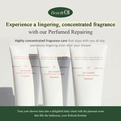 FREEMOMENT Refresh Moment Hair Treatment camellia extract enriching nourishment for dry hair.