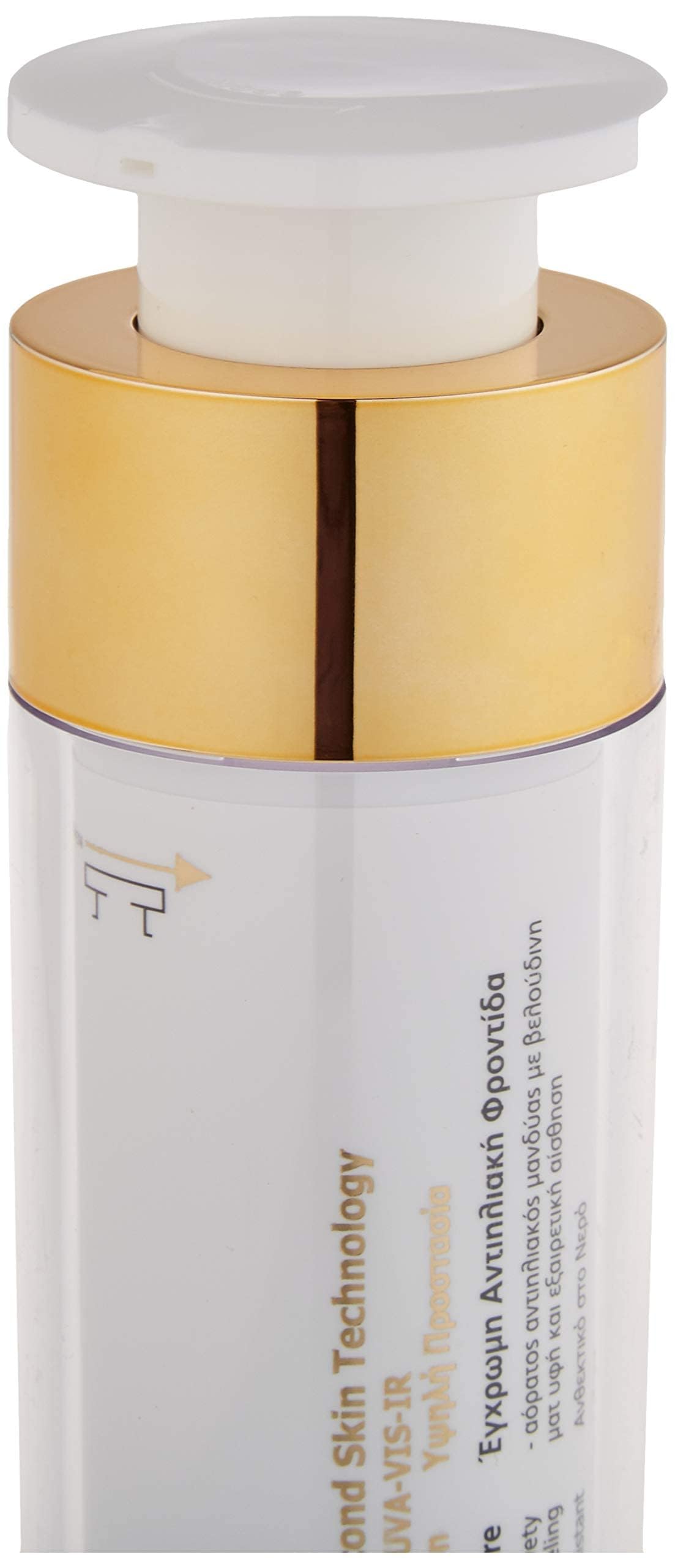 Frezyderm Velvet Face SPF30 packaging and tube ready for travel.