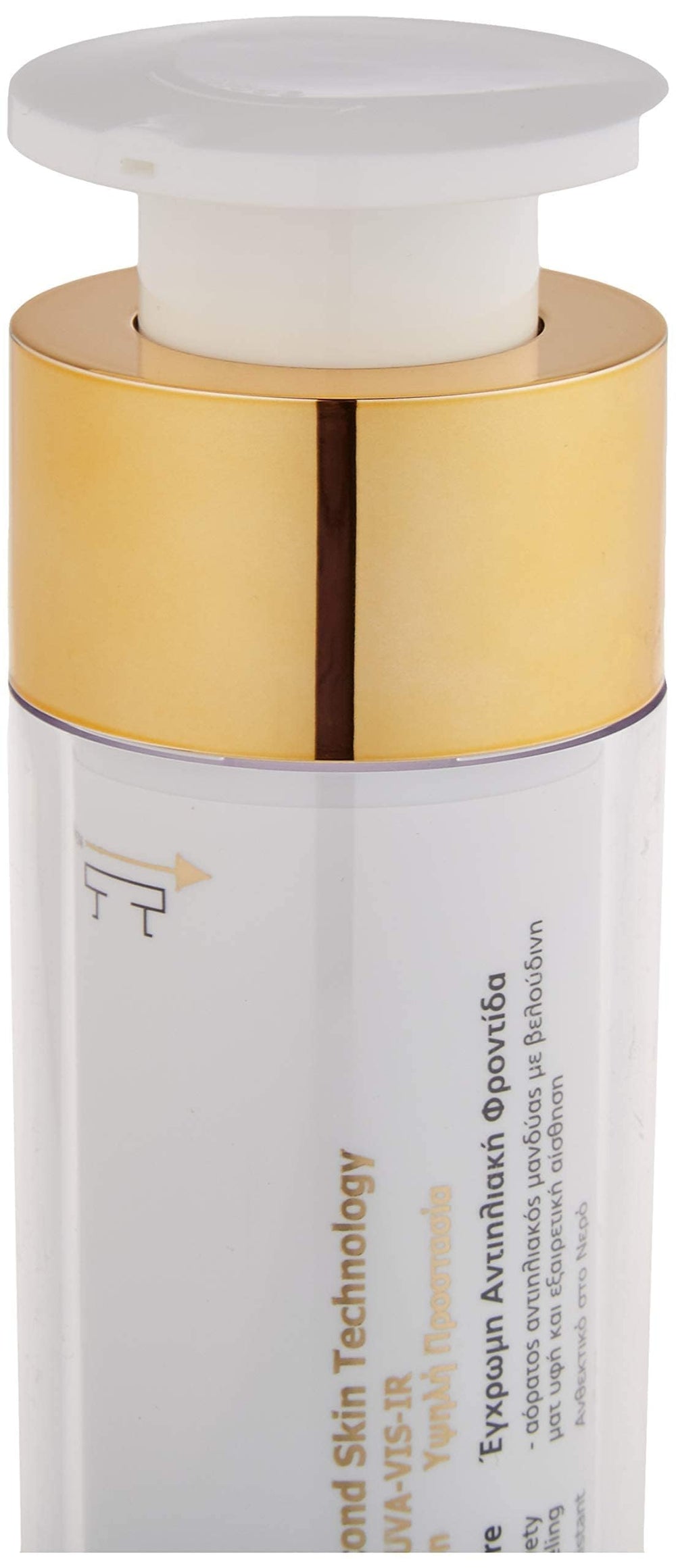 Frezyderm Velvet Face SPF30 packaging and tube ready for travel.