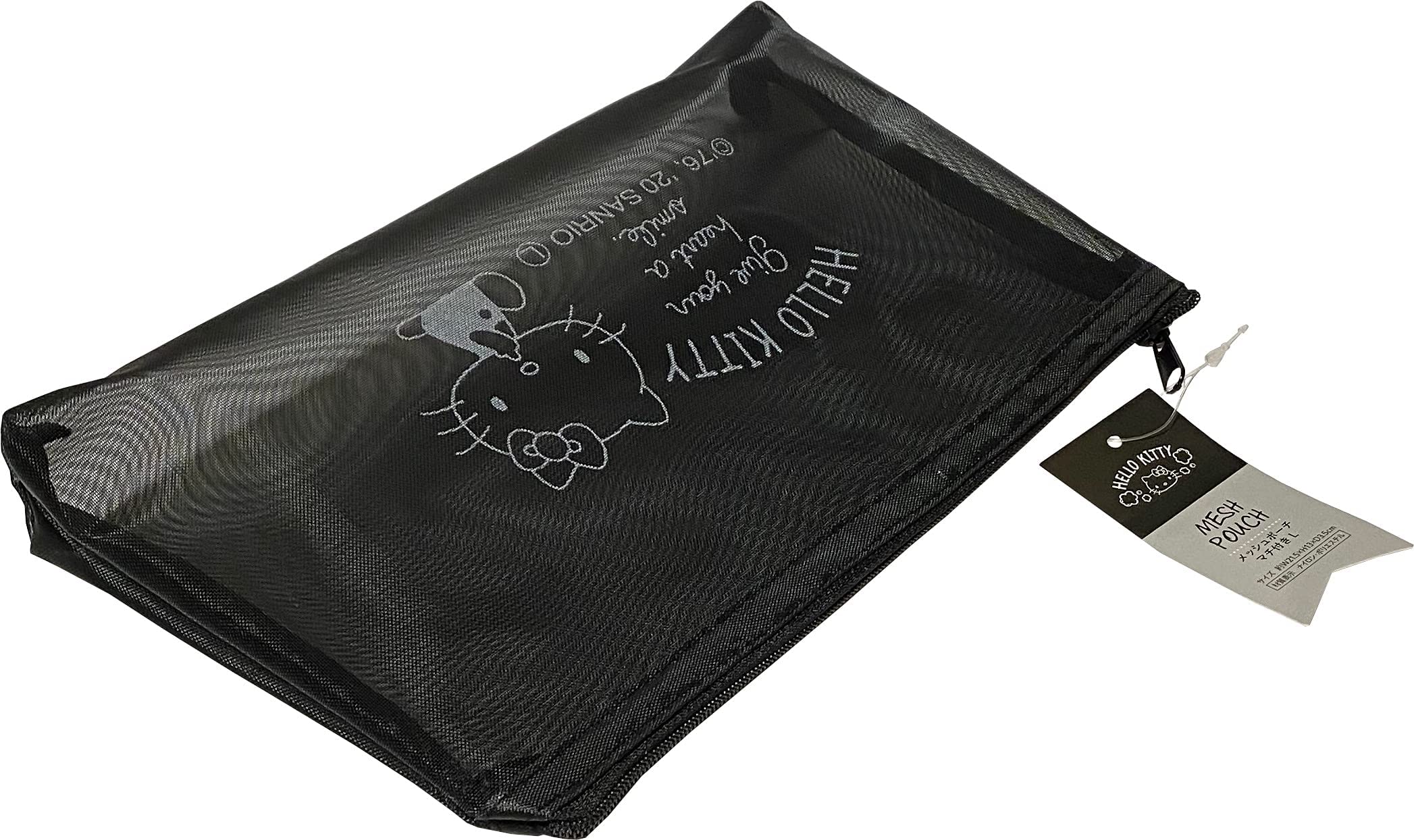Friend Sanrio Hello Kitty travel pouch compact, neatly containing essentials