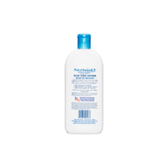 Fruit of the Earth Aloe Vera Lotion cap with flip-top dispensing for easy use