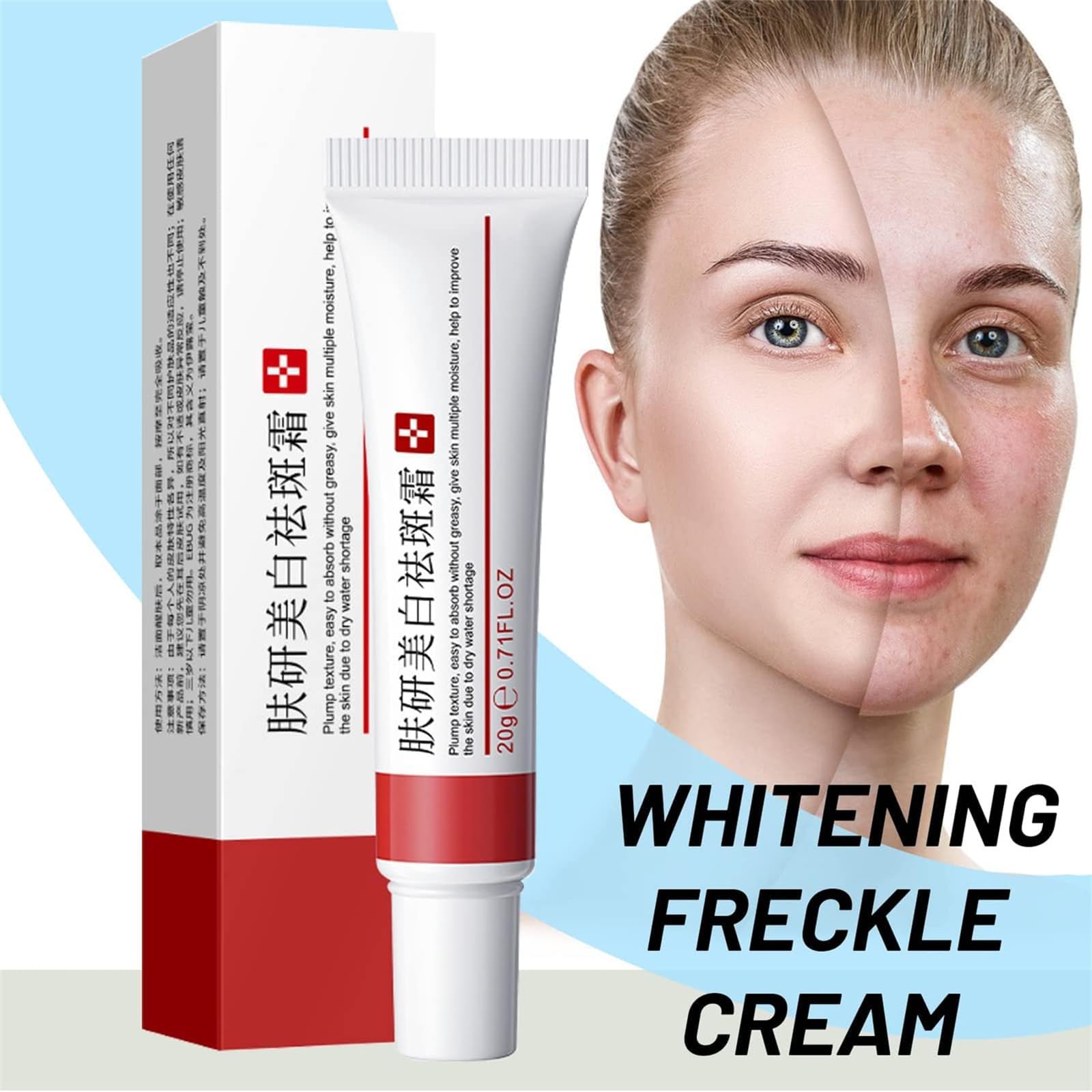 Fupah dark spot brightening cream close-up supports glow and pigmentation reduction