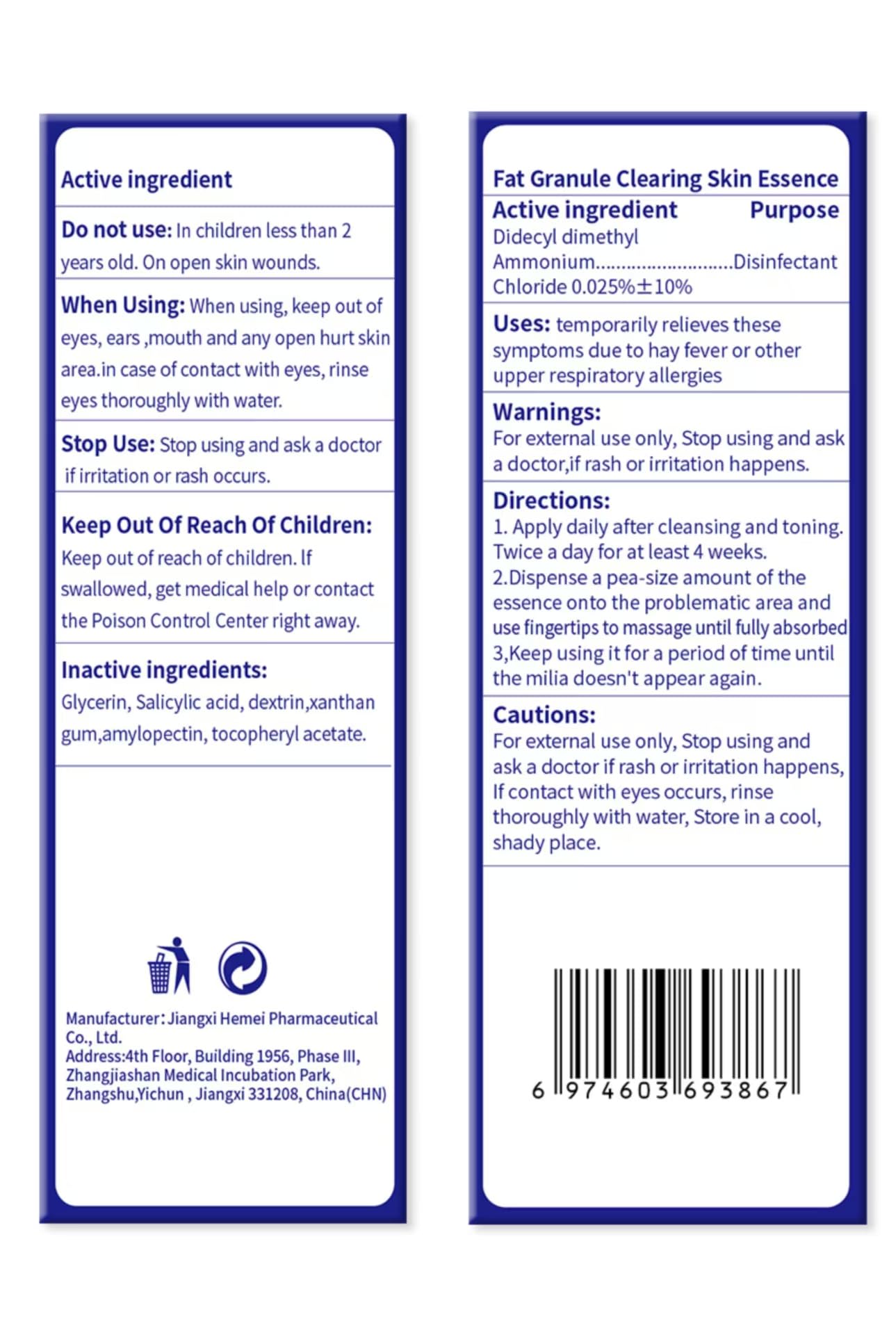 Fvtcnbu MILIA REMOVER bottle and packaging enable easy daily use.