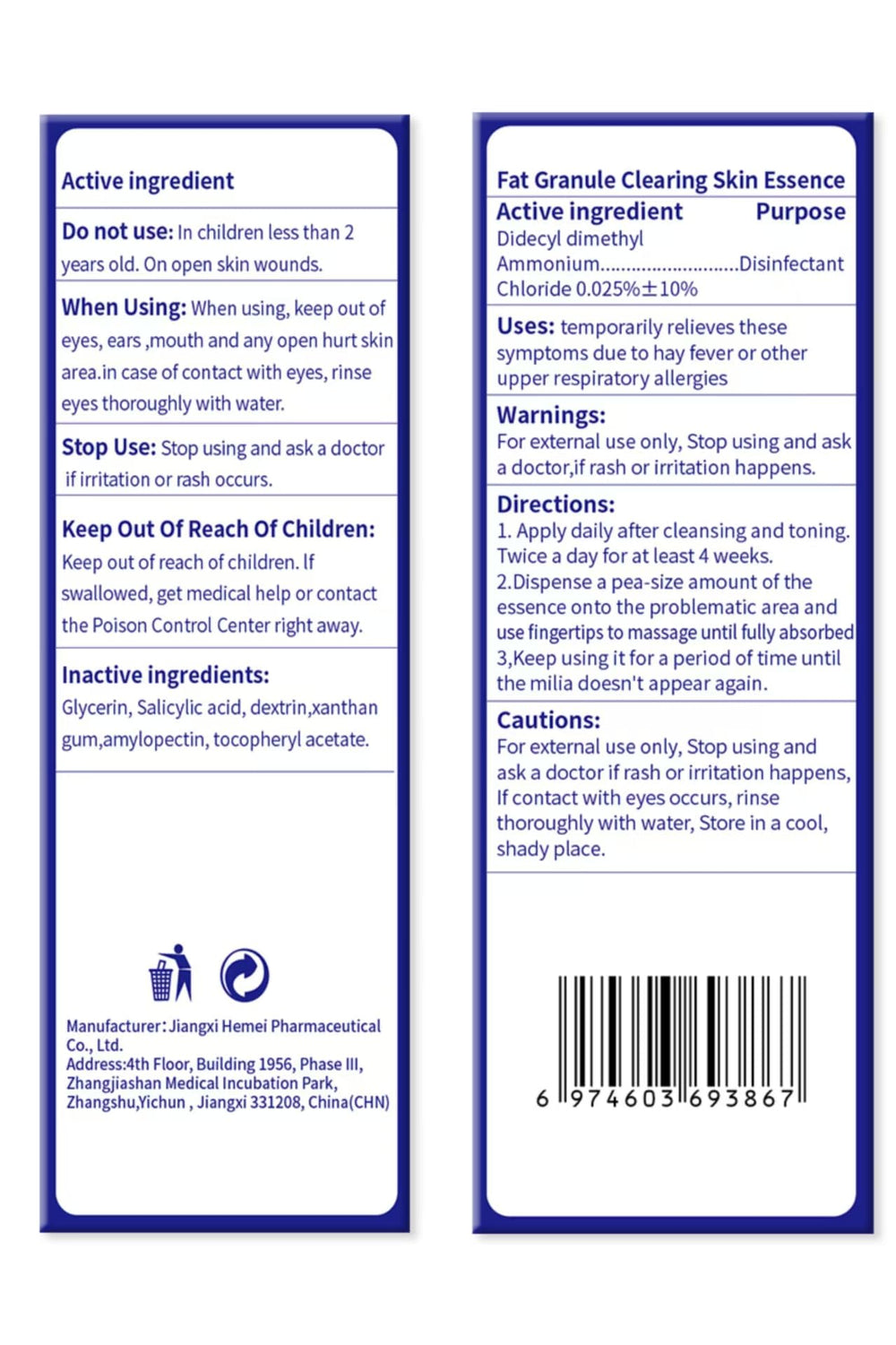 Fvtcnbu MILIA REMOVER bottle and packaging enable easy daily use.