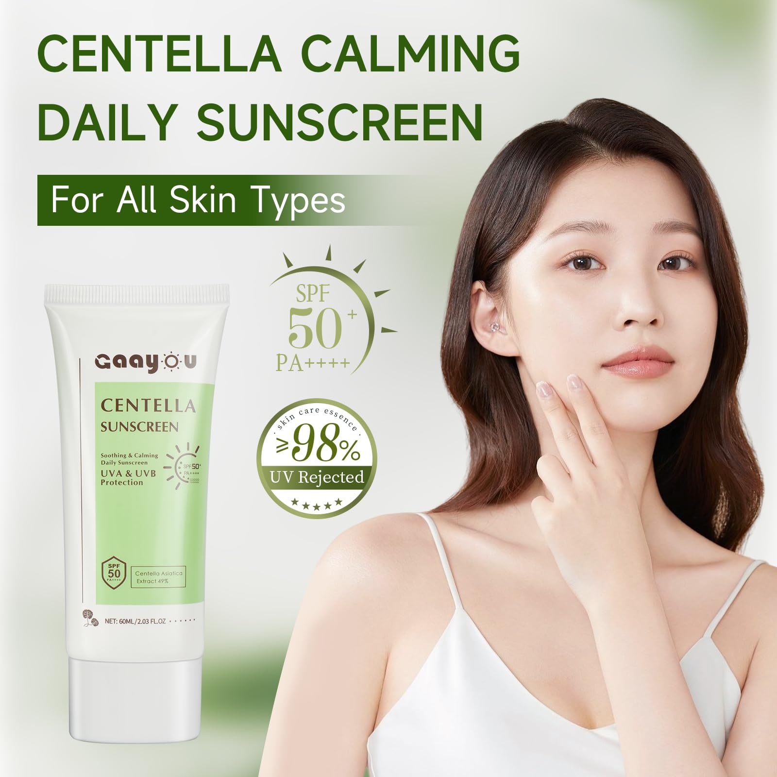 Close-up of Gaayou sunscreen texture showing a non-greasy, fast-absorbing formula for oily skin