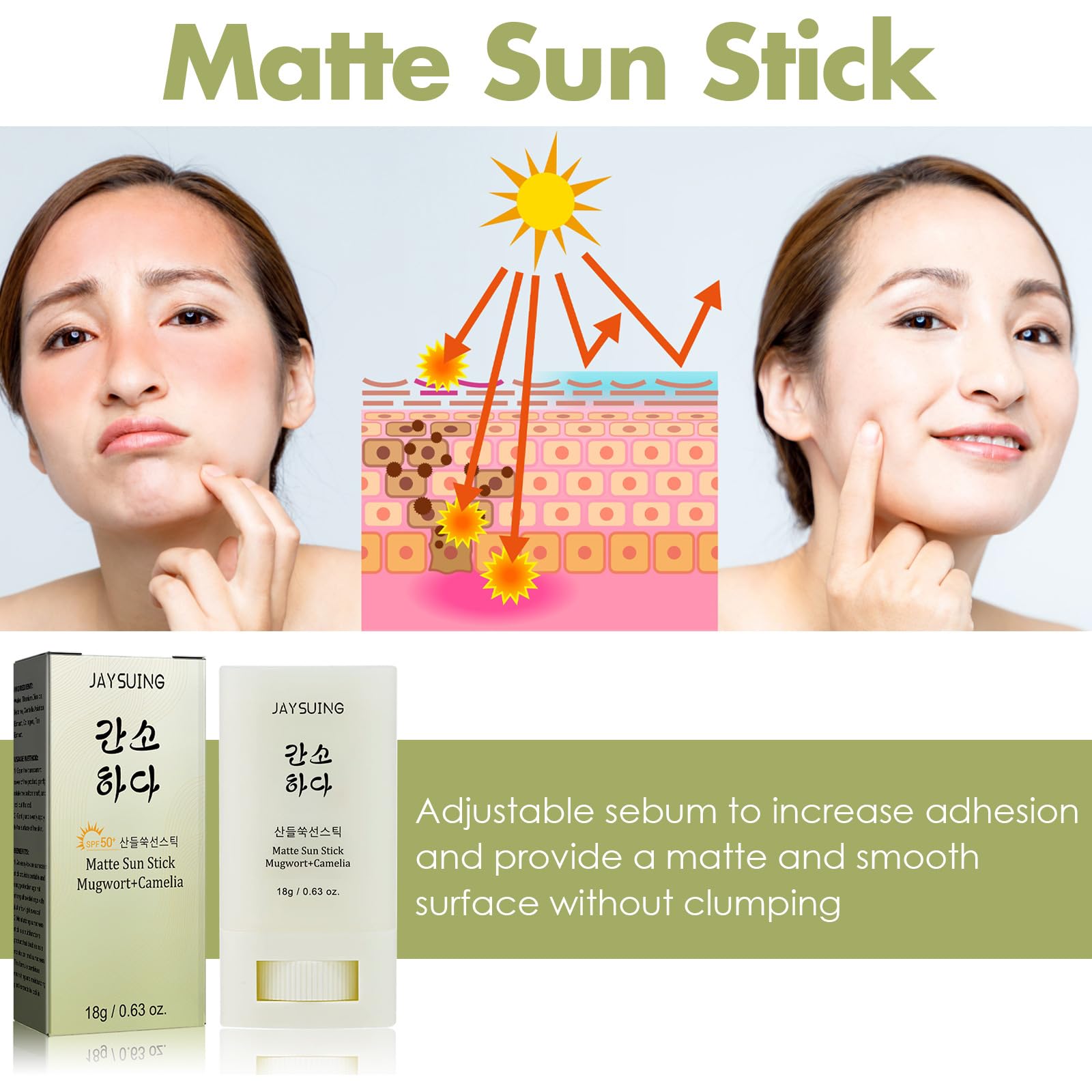 Gaayou Matte Sun Stick applying on the cheek for even coverage.