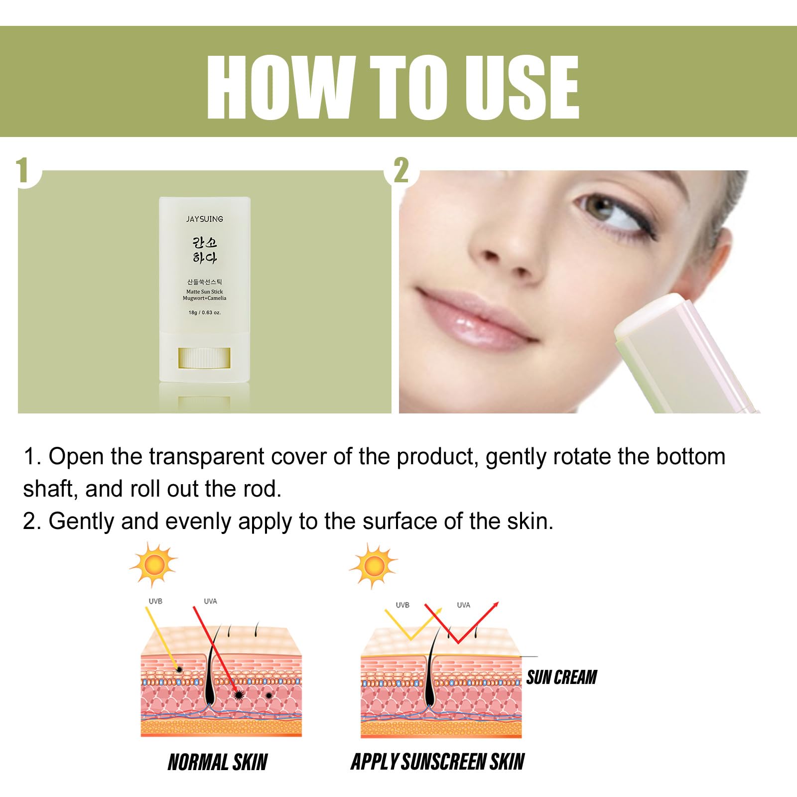Gaayou Matte Sun Stick waterproof and sweatproof for active days.