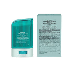 Gadi Place AHC sunstick green packaging front for quick sun protection