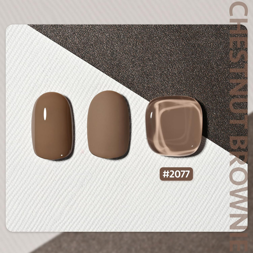 GAOY Brown gel polish color swatch shown for nail art ideas.
