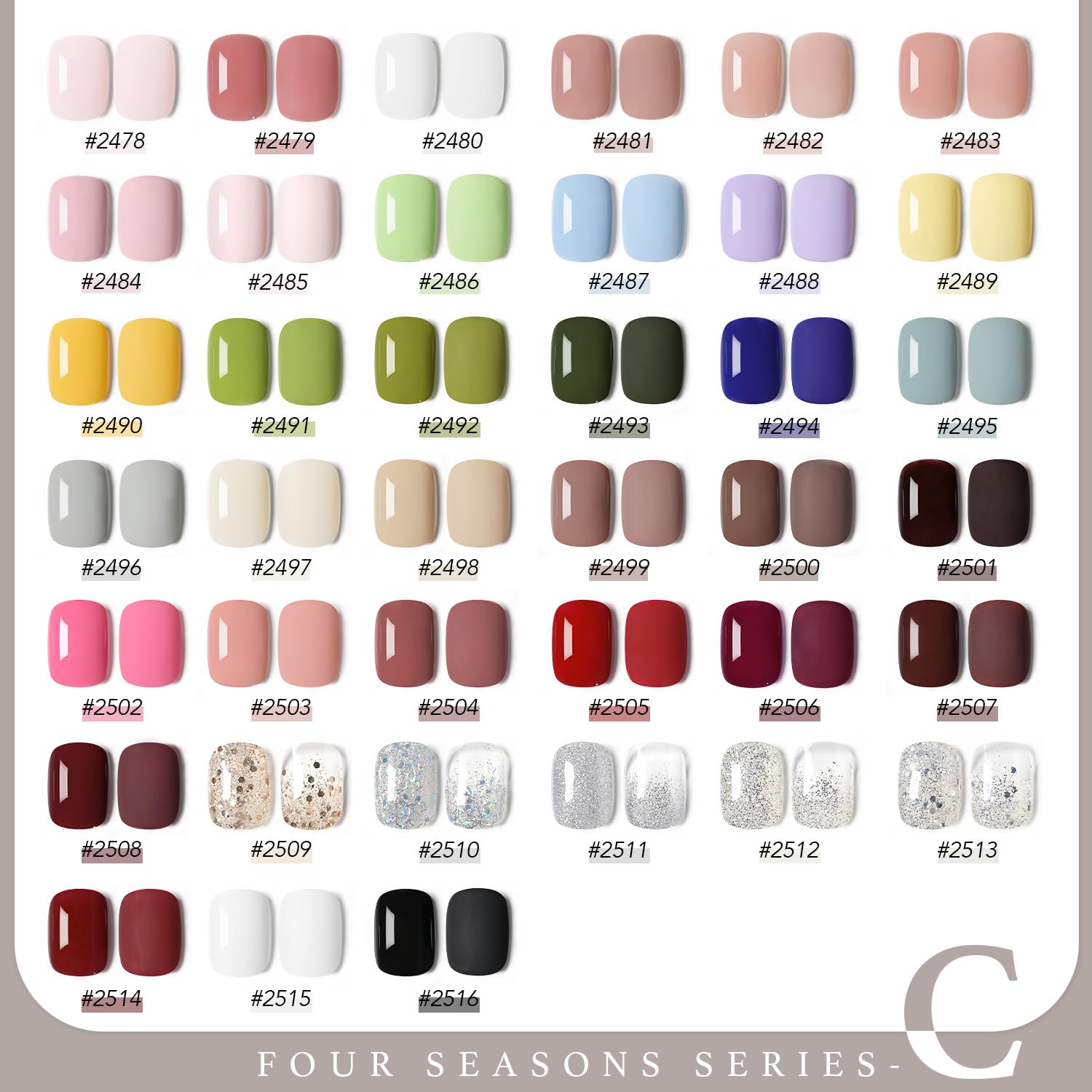 GAOY brown glitter gel nail polish bottle for festive looks.