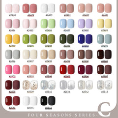 GAOY brown glitter gel nail polish bottle for festive looks.