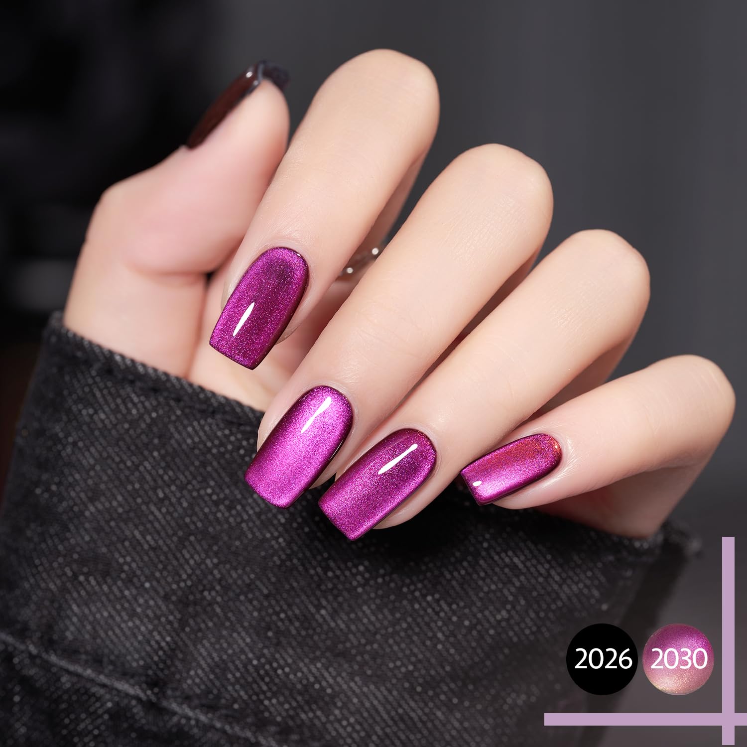 GAOY Cat Eye Gel is cured under UV light in about 60 seconds.