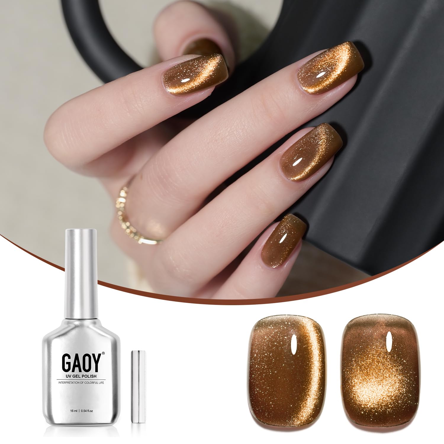 GAOY Jelly Brown Cat Eye Gel Polish bottle shows caramel shimmer for at-home nail art