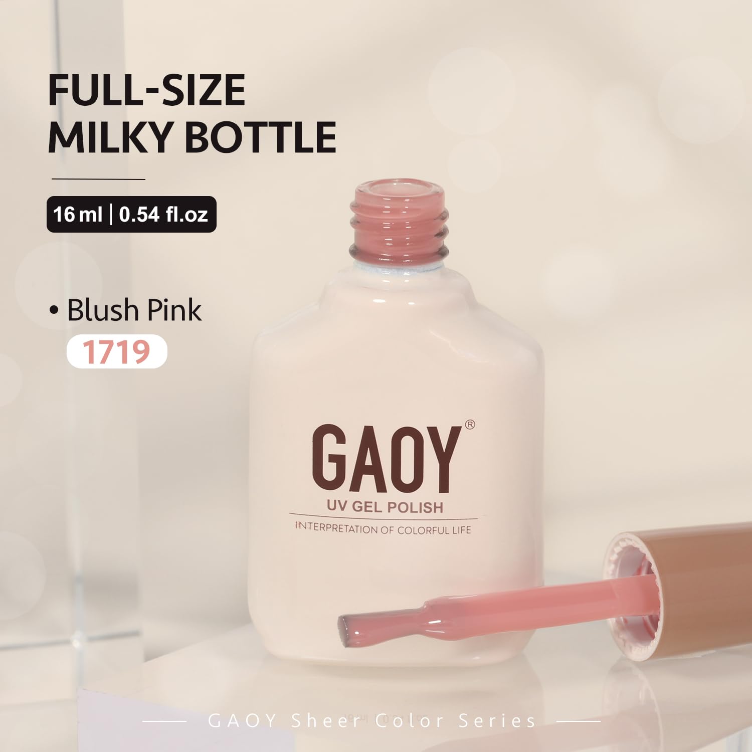 GAOY Jelly Nude 16ml bottle ready for at-home manicures.