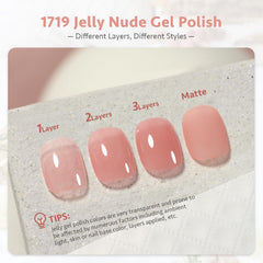 GAOY Jelly Nude brush stroke demonstrates smooth, even application.