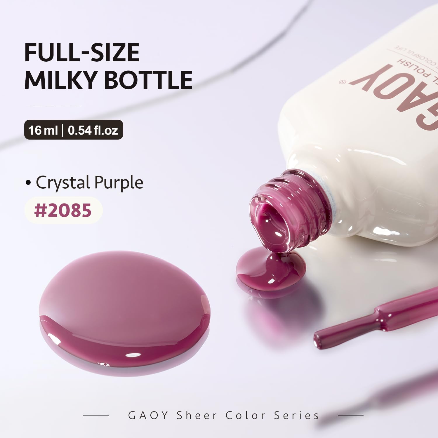 GAOY Jelly Purple packaging highlights 16ml bottle and low-odor formula.