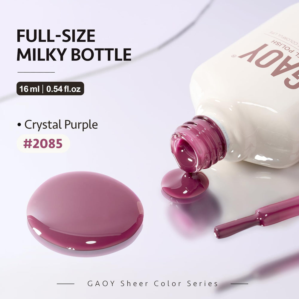GAOY Jelly Purple packaging highlights 16ml bottle and low-odor formula.
