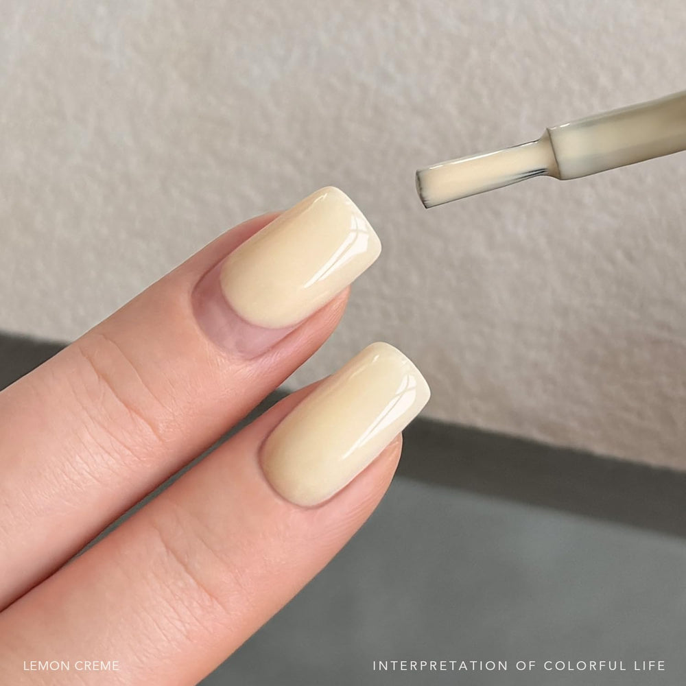 GAOY Pastel Yellow Gel Nail Polish label close-up for easy color identification
