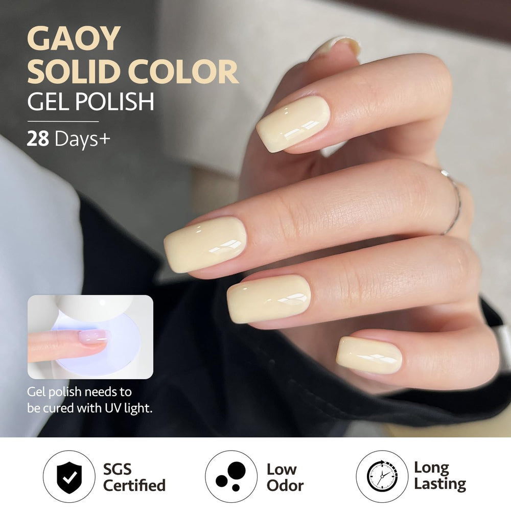 GAOY Pastel Yellow Gel Nail Polish color swatches showing manicure options