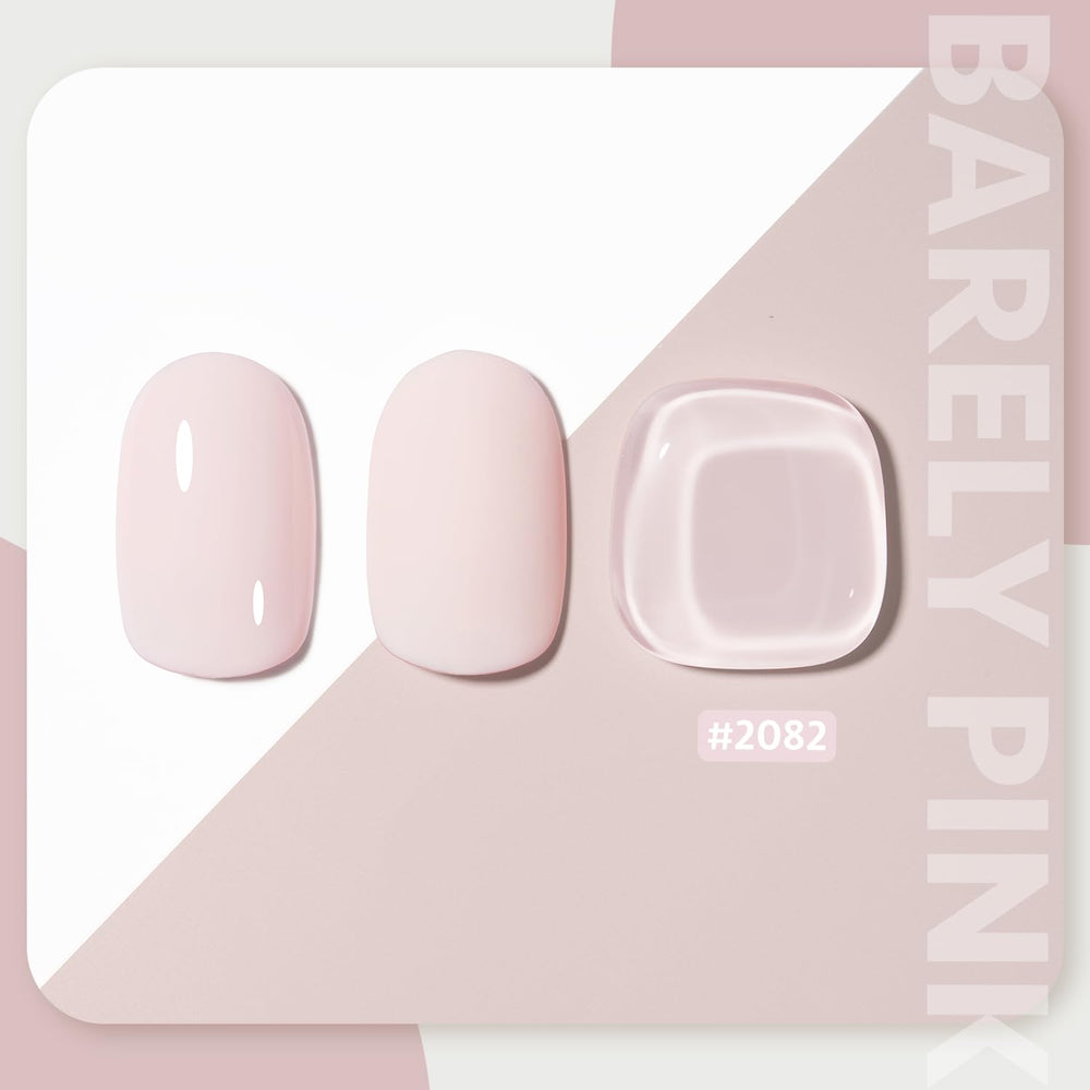 GAOY Pink Gel Nail Polish brush applies smooth color for precise DIY results