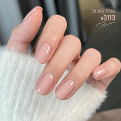 GAOY Pink Gel Nail Polish with UV cure in 60 seconds.