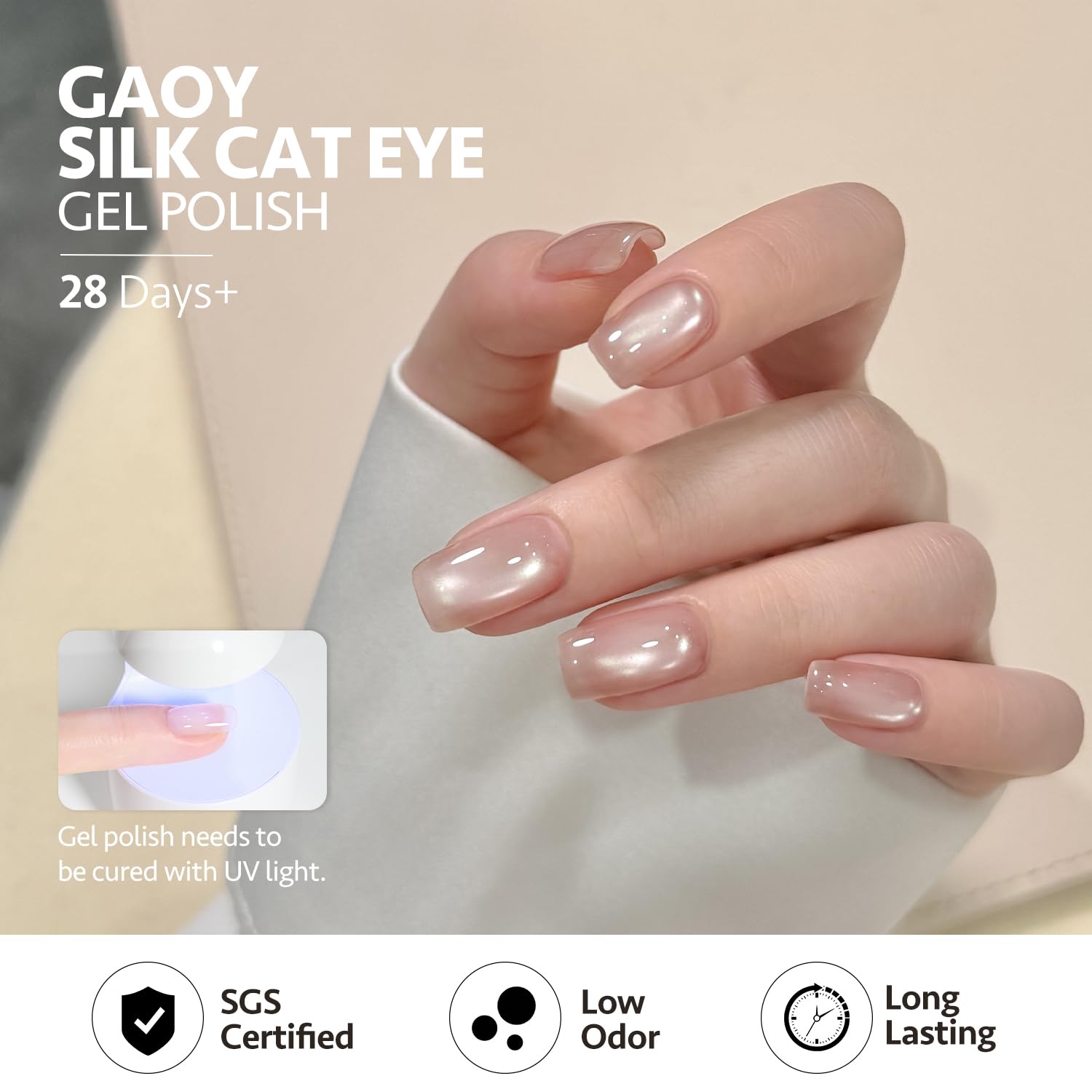 GAOY Summer Gel Nail Polish Set on display for poolside glam and sun-kissed nails.