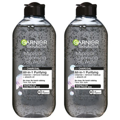 Garnier SkinActive charcoal-absorb-oil: purifying cleanser that helps control shine.