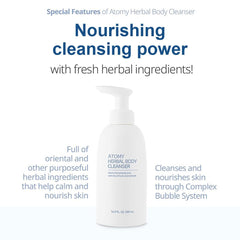 GASHINA STORY Atomy Body Cleanser foam close-up demonstrates rich lather for luxurious cleansing.