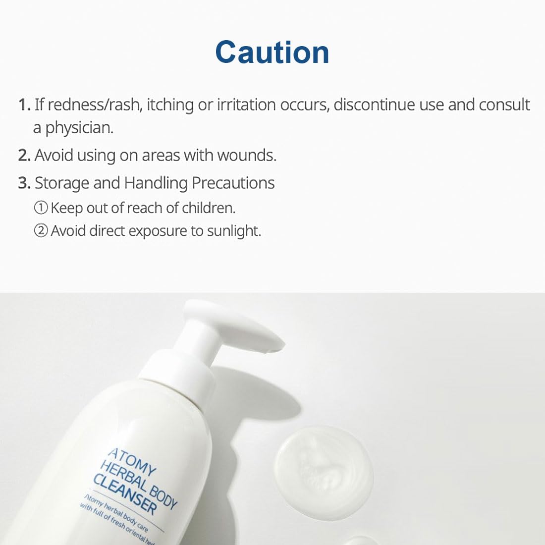 GASHINA STORY Atomy Body Cleanser label close-up highlights clear formula and scent.