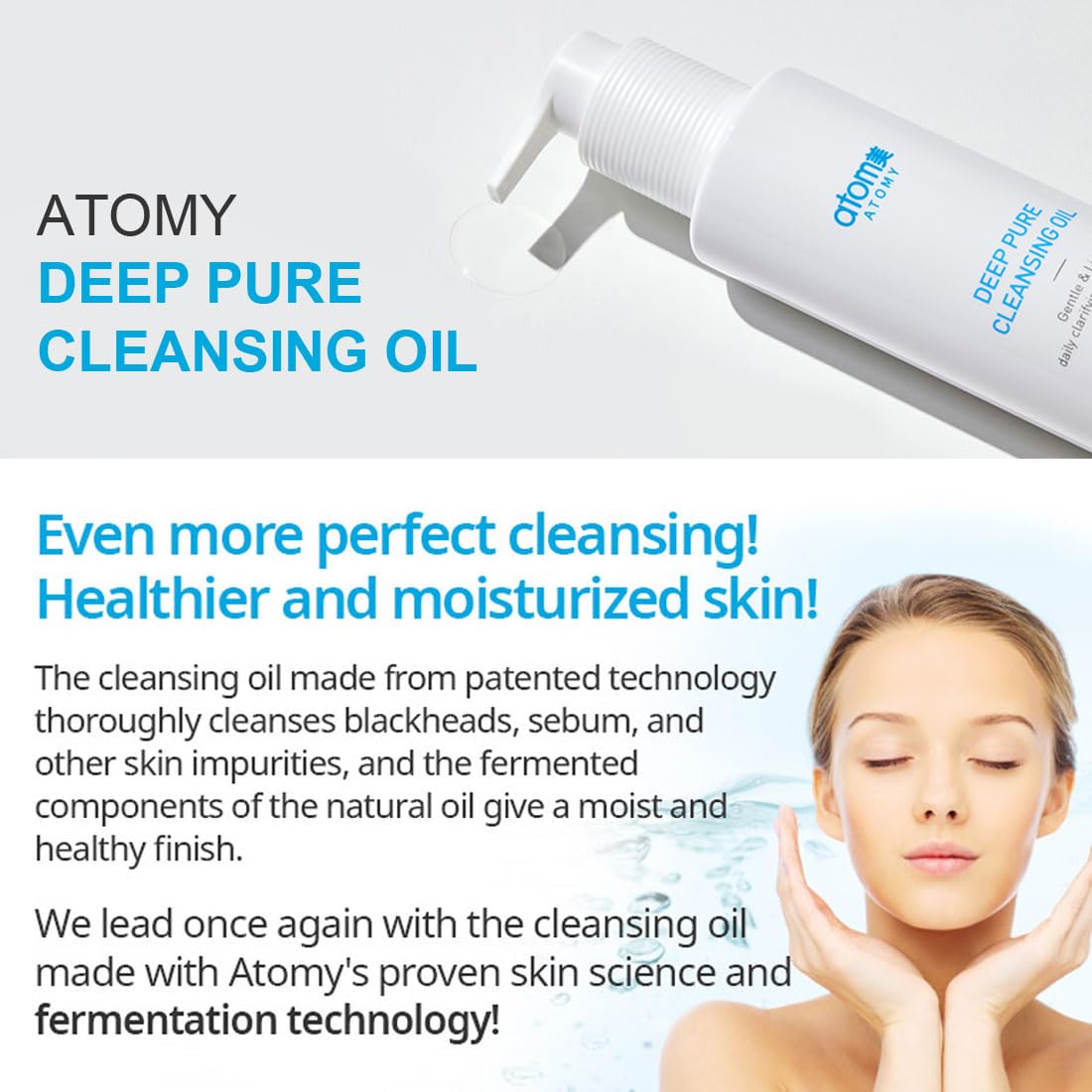 GASHINA STORY Atomy Deep Pure Cleansing Oil bottle with pump for easy dispensing