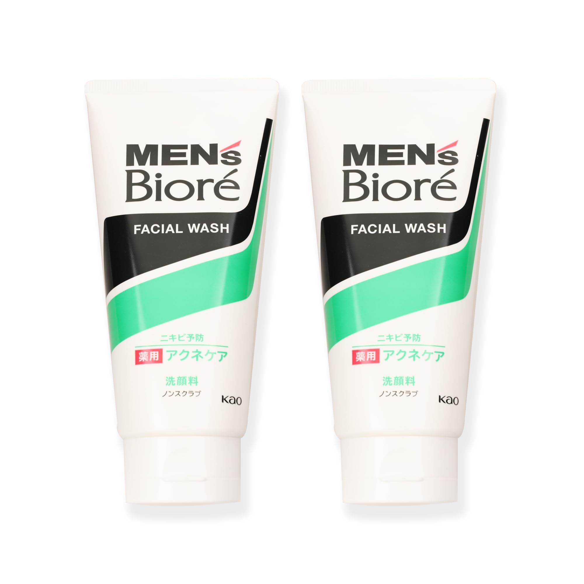 Two-pack Bio-re Double Control cleanser set for ongoing grooming use.