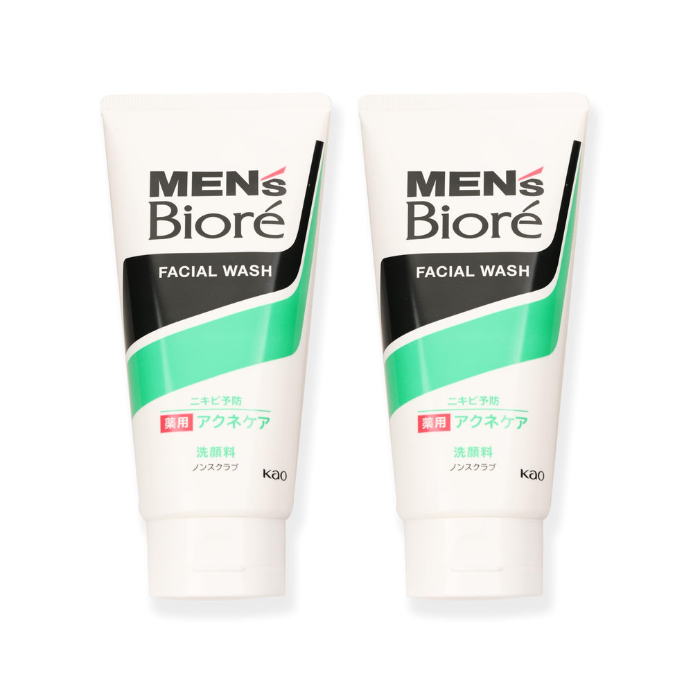 Two-pack Bio-re Double Control cleanser set for ongoing grooming use.