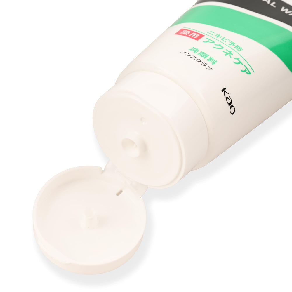 Daily cleansing routine with Bio-re Double Control for invigorated skin care.