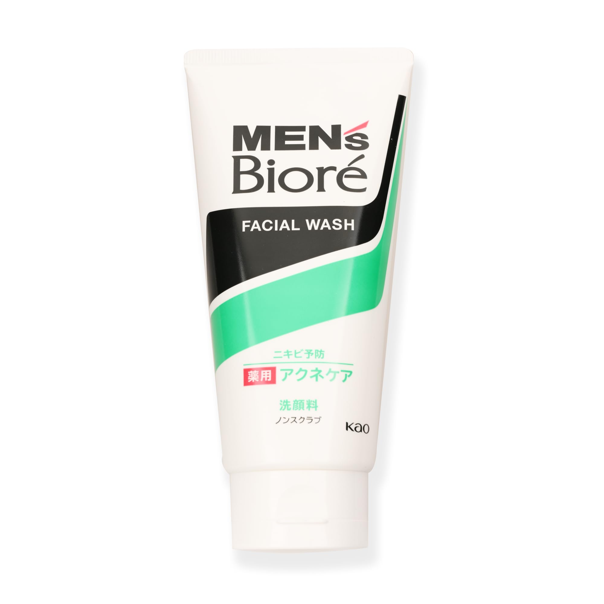 Foaming lather from Bio-re Double Control cleanser for deep cleansing.
