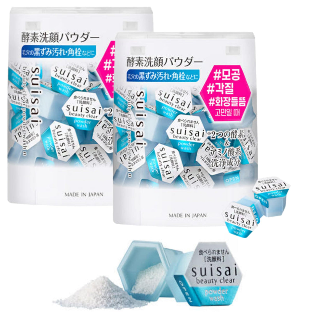 GASHINA STORY Kane-bo Sui-sai original capsules ready for use and freshness