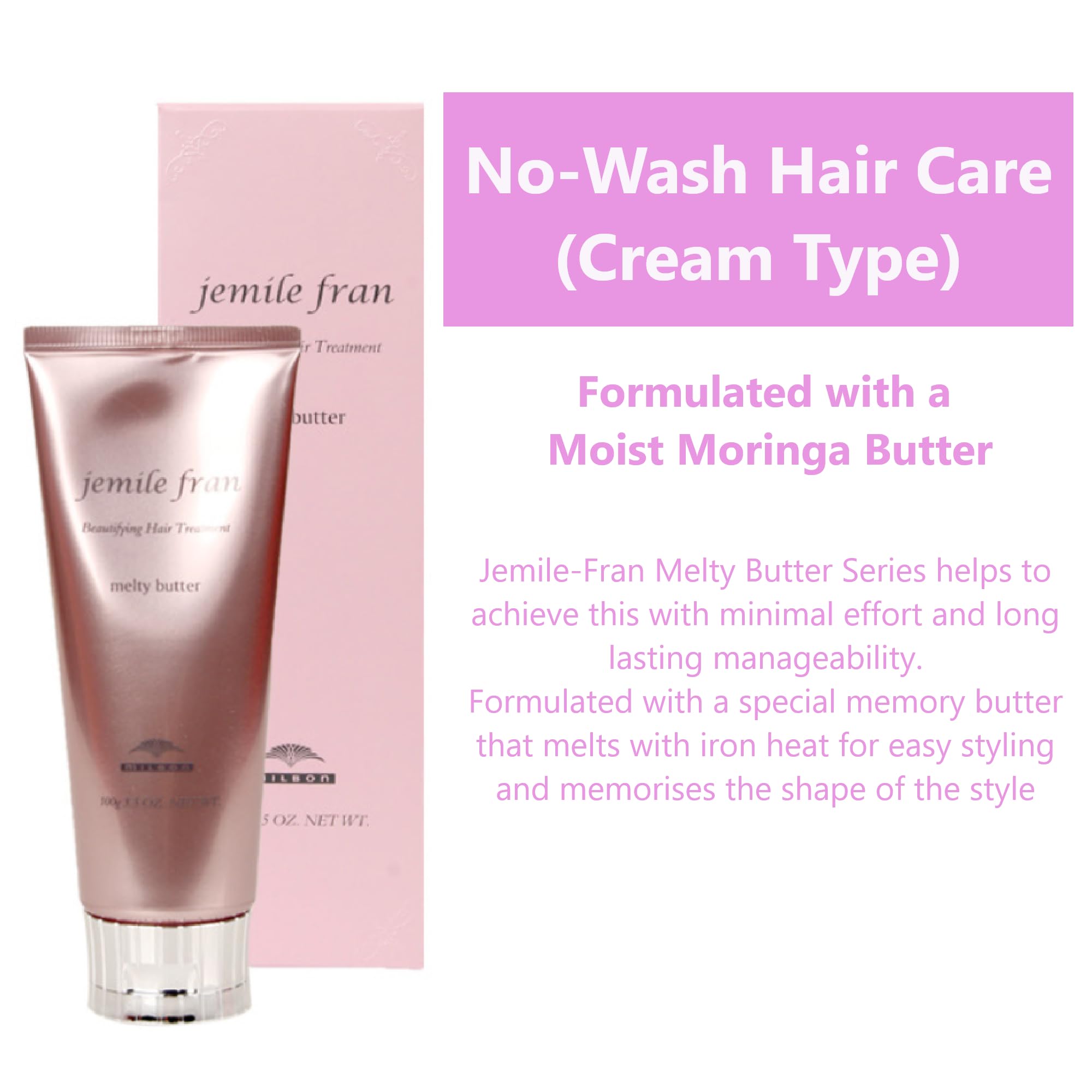 GASHINA STORY Melty Butter hair cream texture close-up for creamy application.