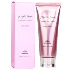 GASHINA STORY Mil-bon Jamile-Fran Melty Butter hair cream jar for deep hydration.