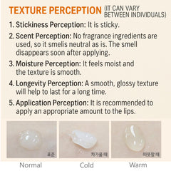 GASHINA STORY lip essence forms a protective barrier against harsh elements.