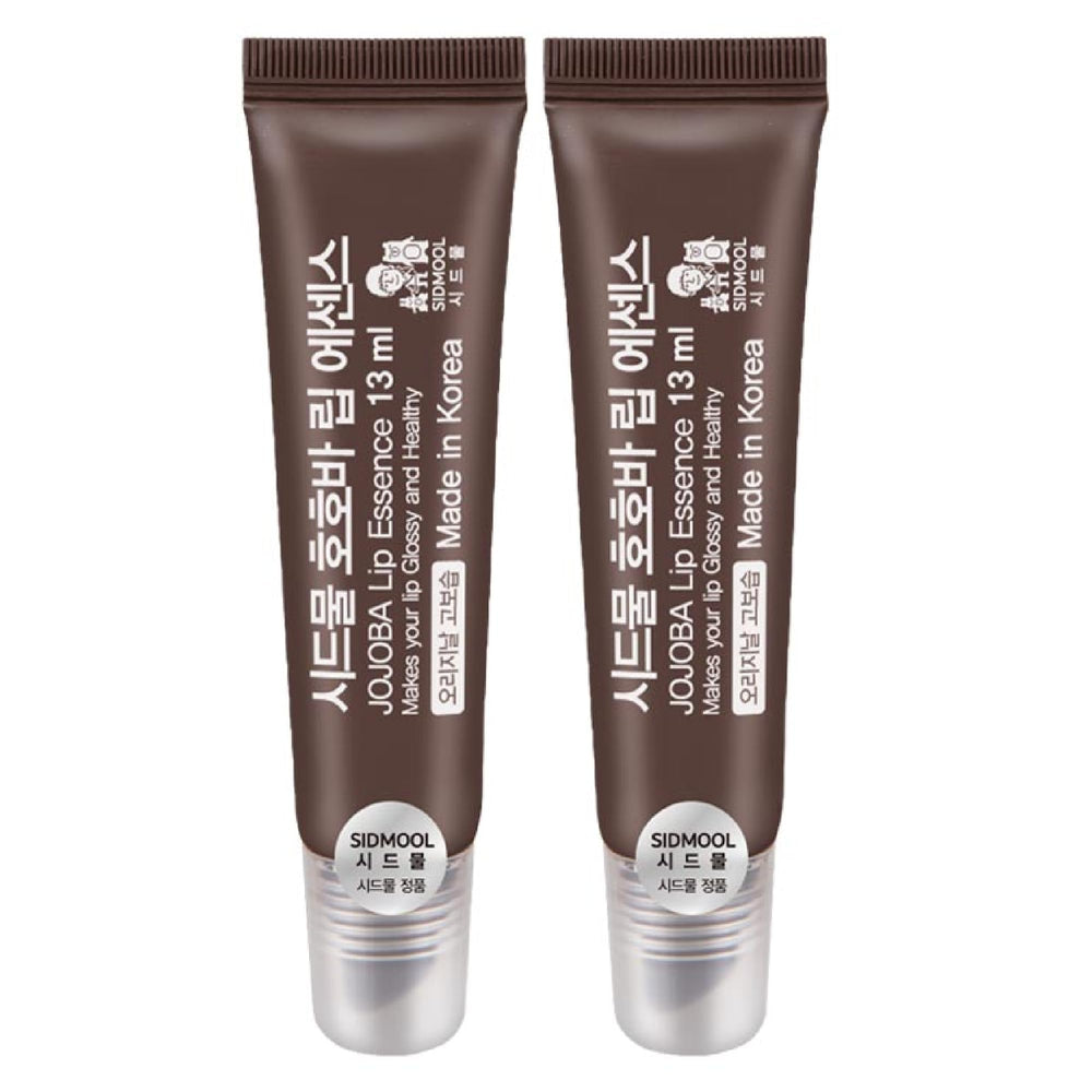 GASHINA STORY Sid-mool Jojoba Lip Essence tube for on-the-go hydration.