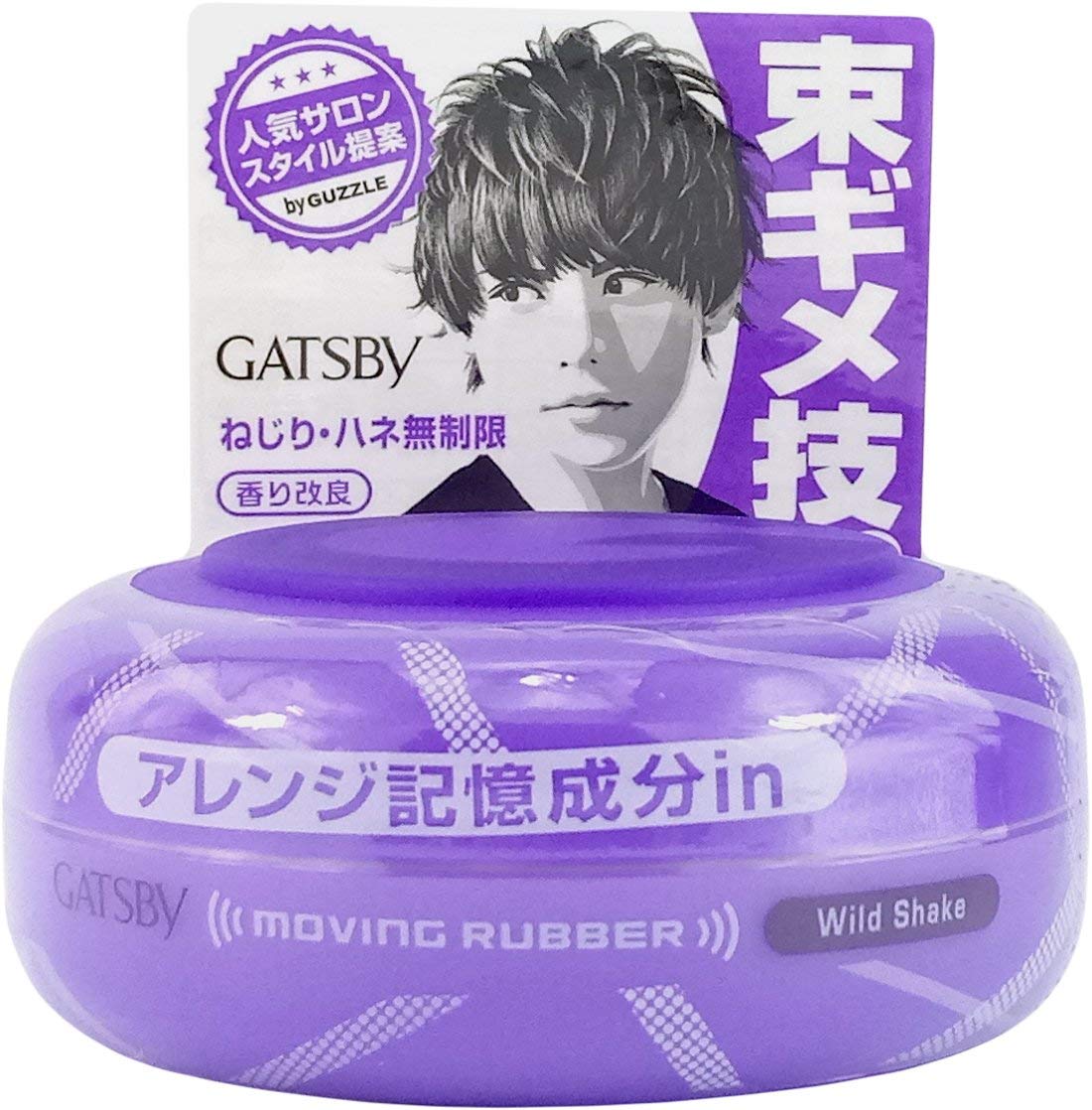Gatsby Moving Rubber Wild Shake bottle close-up for compact travel-friendly packaging.