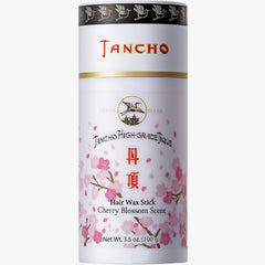 Gatsby Tancho wax stick used for precise application and sleek all-back styling.