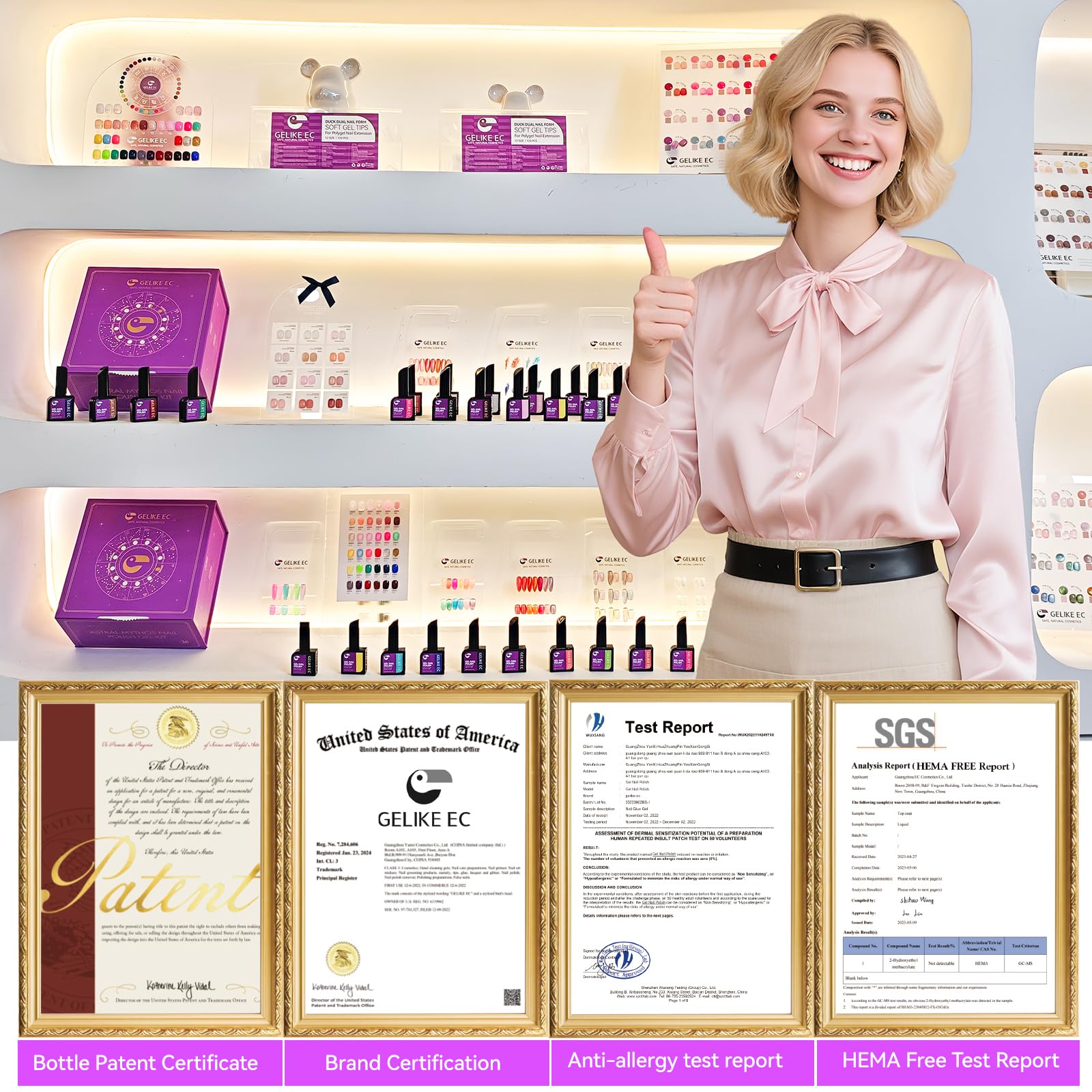 gelike ec Pro salon setup with multiple shades for client consultations