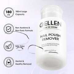 GELLEN remover dust proof cap protects formula during daily use