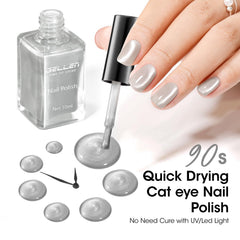 GELLEN Pink Silver Champagne glitter polish with magnetic shimmer in daylight.
