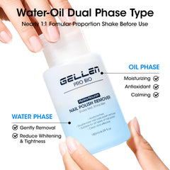 GELLEN plant-based nourishing ingredients nourish nails during removal.