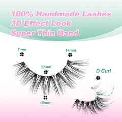 GEMERRY ultra-thin band lashes offer comfortable daily wear.