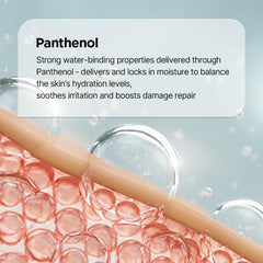 Genabelle PDRN Recovery Balm packaging emphasizing clean, fragrance-free formula.